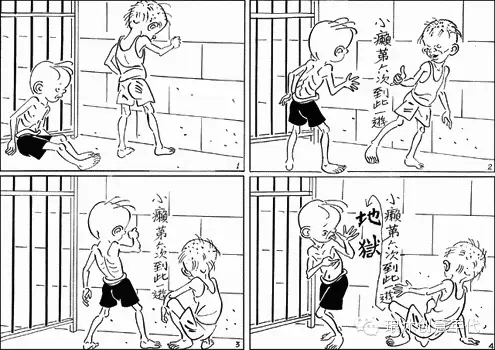 毛199并.webp.jpg