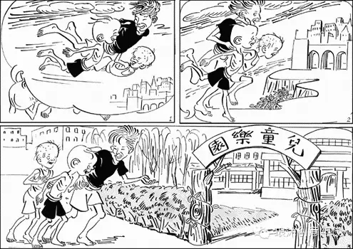 毛204梦.webp.jpg
