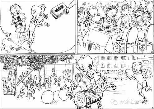 毛206读书.webp.jpg