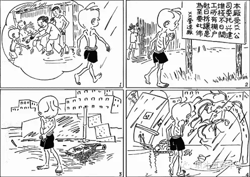 毛209无.webp.jpg