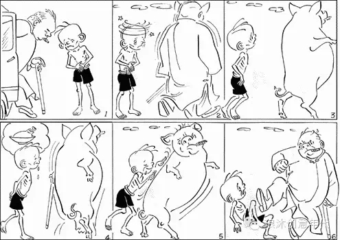 毛213像个.webp.jpg