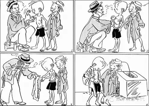 毛219体格.webp.jpg
