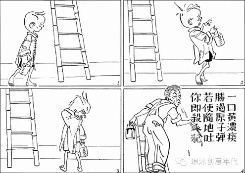 毛224一.webp.jpg