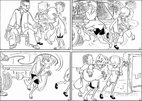 毛225抢.webp.jpg