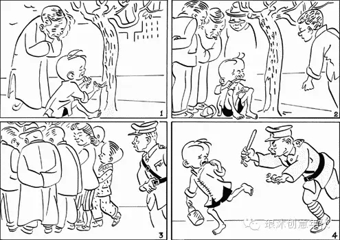 毛231禁止.webp.jpg