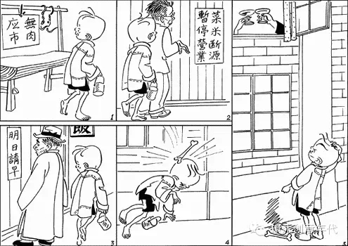 毛233彼.webp.jpg
