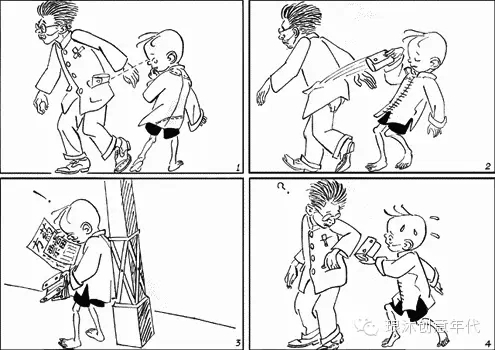 毛236良心.webp.jpg
