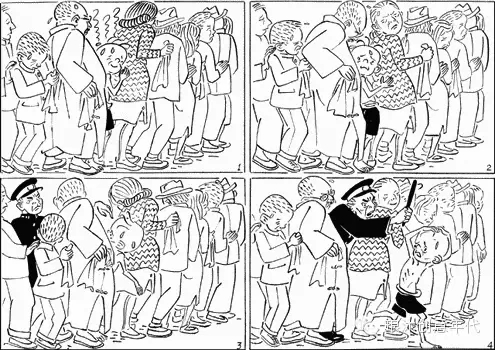 毛241赶.webp.jpg