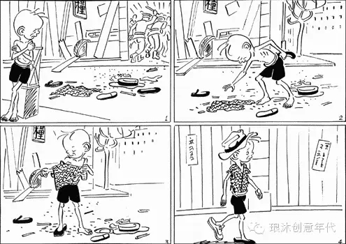 毛242破.webp.jpg
